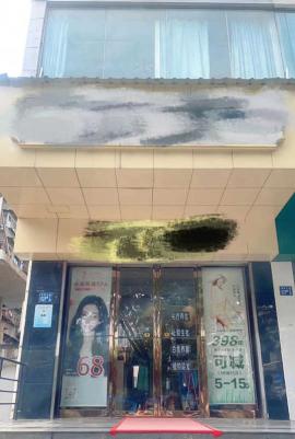 京汉大道大智路100平养发馆亏转