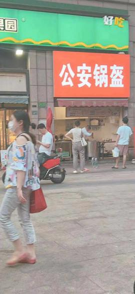 洪山区黄金地段十字路口10平米门面出租