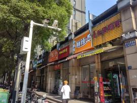 一铺难求！光谷步行街60平餐饮门面转让 