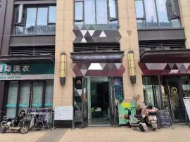 机会！古田二路附近大型社区养生馆优转