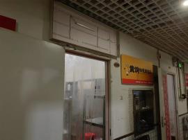 抢！光谷青年城日营业额8000+外卖店带...