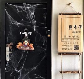 江岸区凯信大厦93平米烘焙工作室转让