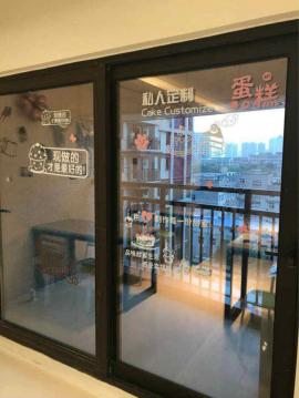 街道口88平米烘焙店转让