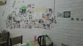 光谷繁华地段好蛋糕坊优转！！！