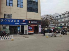 赚钱机会！华中农大梧桐步行街50平盈利荆...