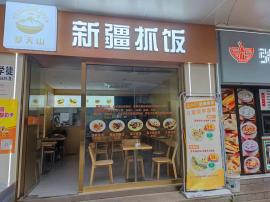 香港路火爆美食城旁餐饮门面优转