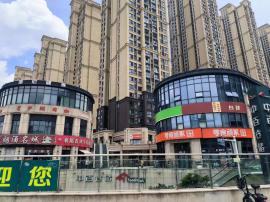 洪山福星惠誉东湖城40平旺铺低价转让（不...