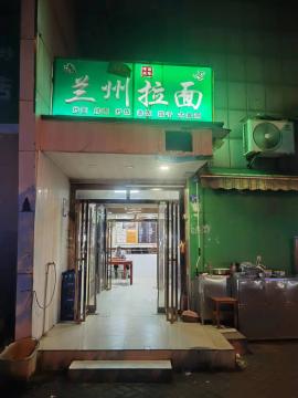 光谷国际企业中心50平门面转让