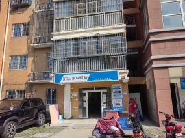 青山成熟开放式菜鸟驿站+5家承包区转让