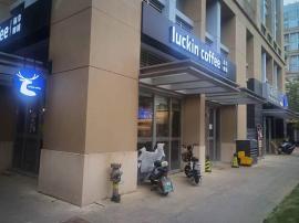 花山软件新城96平米门面转让 空转面谈 ...