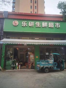 蔡甸正阳城小区门口110平米门面转让