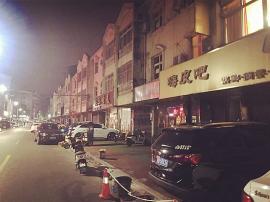 蔡甸大街同兴路300平米棋牌室转让 