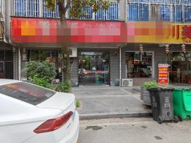 机会！武湖梅教街餐饮店整体转让！（年纯收...