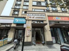 汉阳王家湾玫瑰街 小区门口 小儿推拿店房...