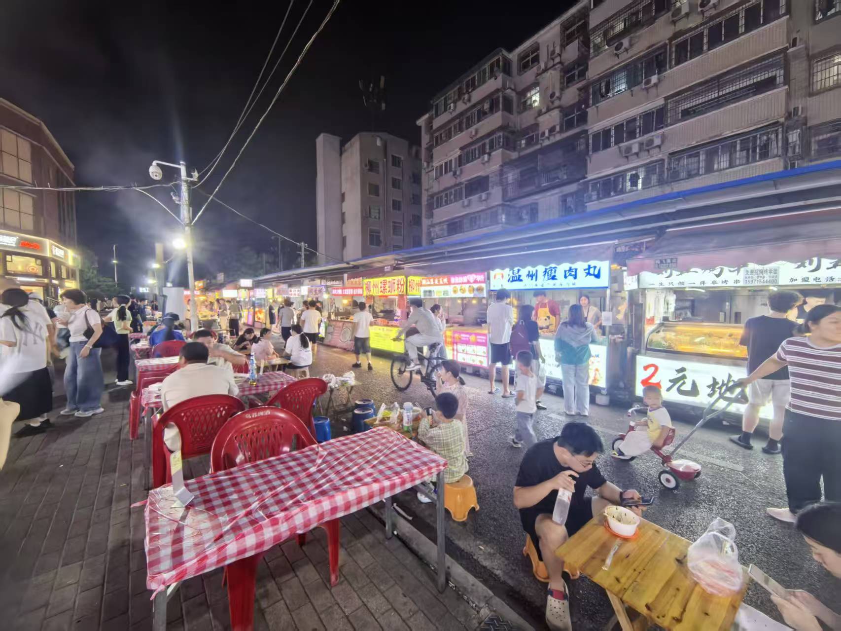 金融港武汉工程大学流芳校区小吃街旺铺...