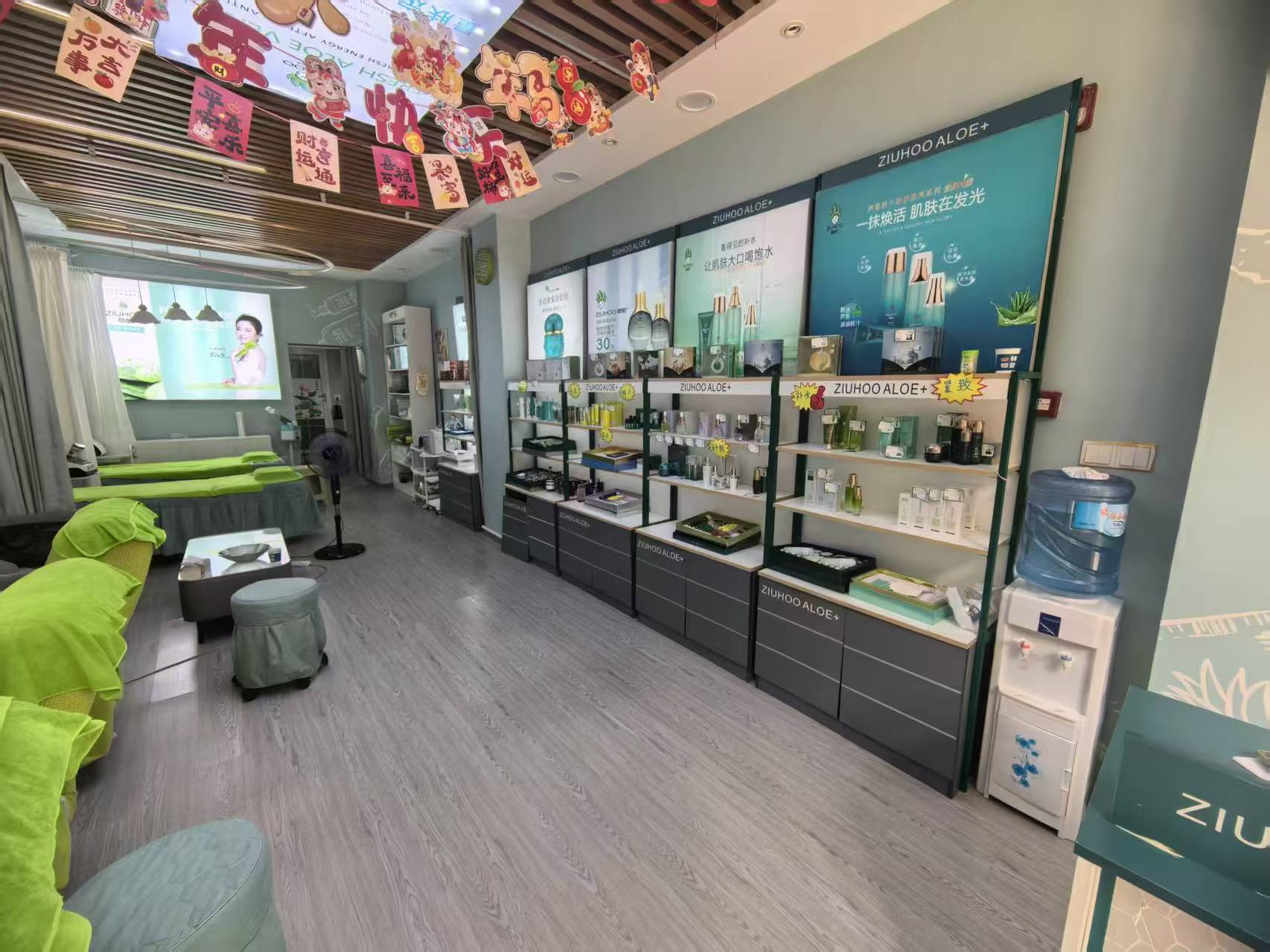 盘龙城成熟社区美容护肤店转让