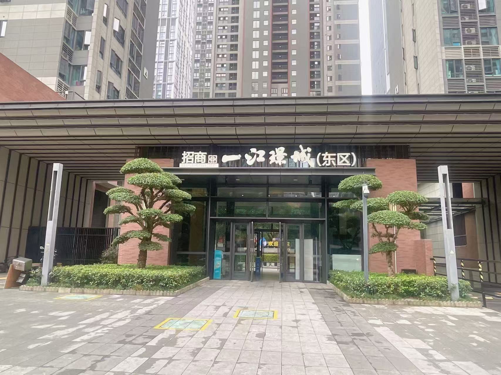 青山区红钢城美甲店转让