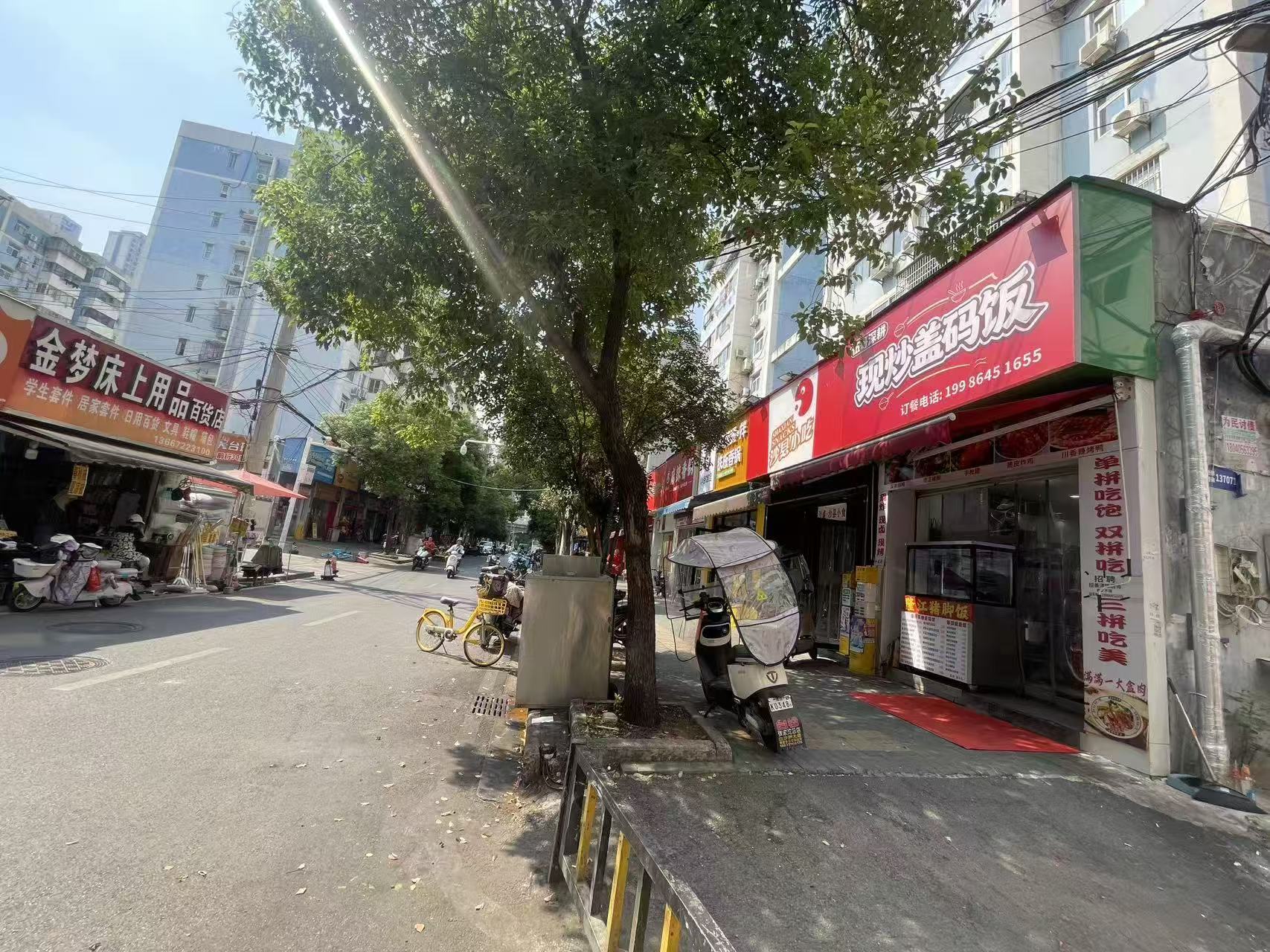 洪山区白沙洲武昌工学院餐饮店急转