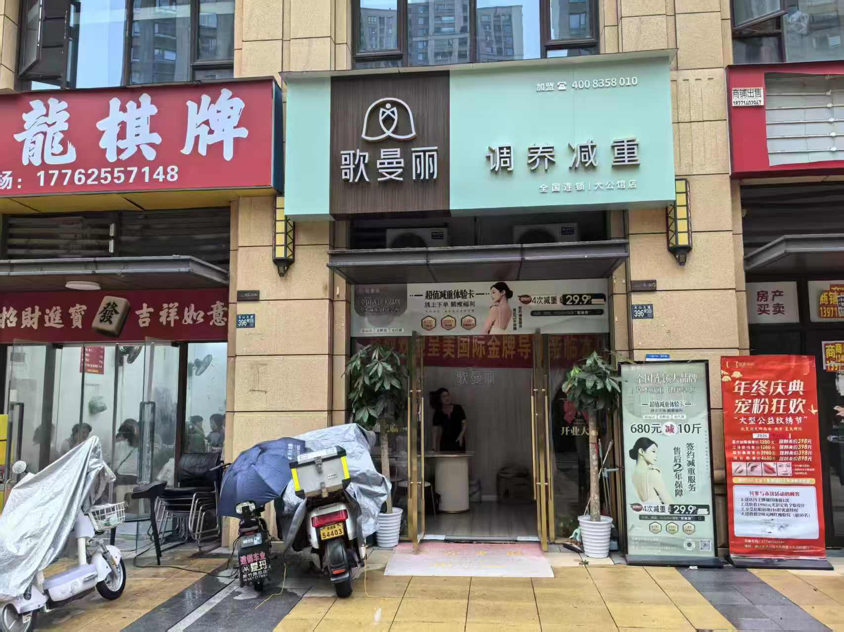 光谷大型社区门口临街旺铺转让！