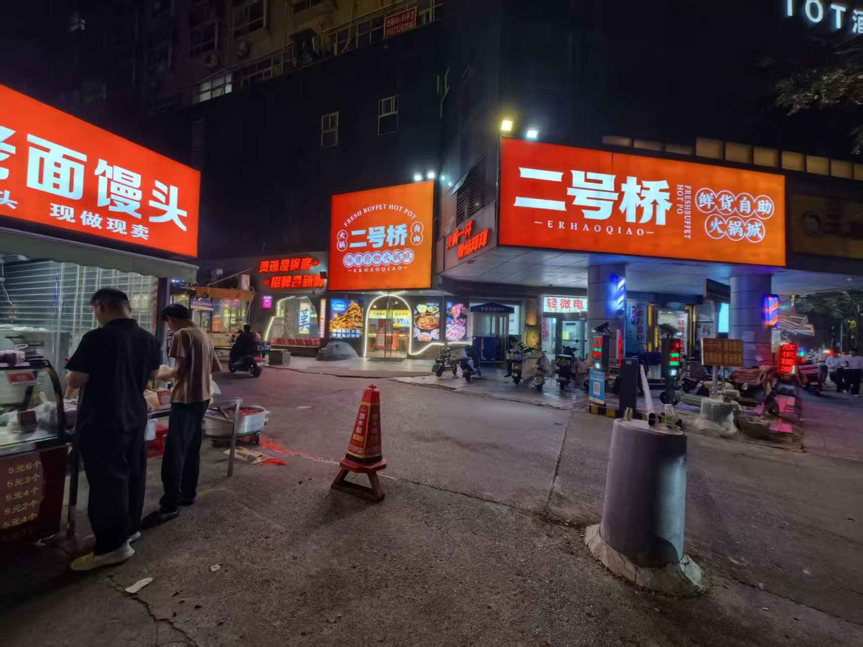 汉阳王家湾核心商圈面积1000平方的...