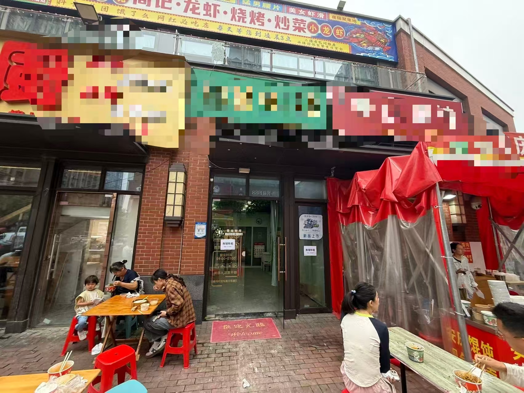 东西湖区张柏路空铺出租